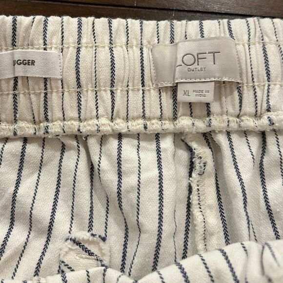 Loft Cream Striped Cotton Blend Jogger Pants Size XL - Picture 10 of 10